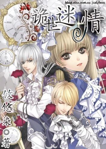 “掏心窝”引来企业促发展