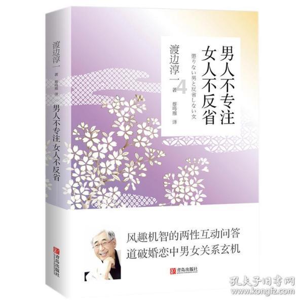 看了港星的生活现状，再看内地明星现状，网友直言：都是惯的！