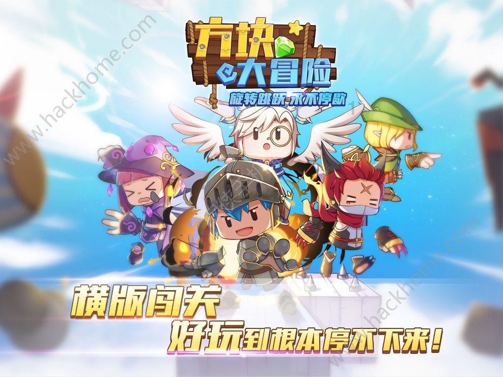 大唐无双