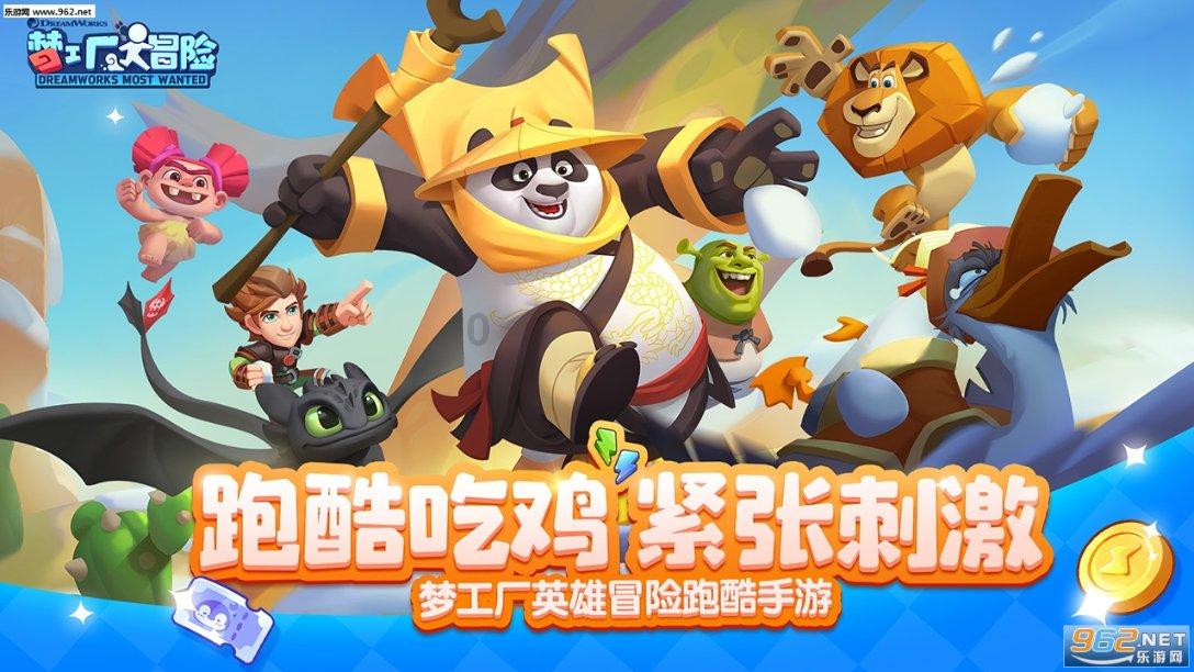 白色情人节：校园迷宫