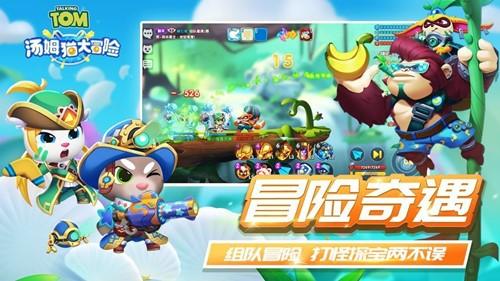 甜蜜相聚 共赴瓜果盛宴