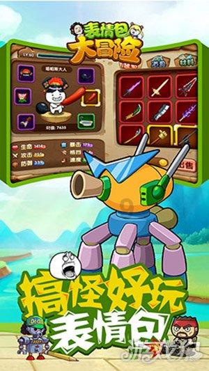 一臭水沟惊现8箱飞天茅台!打捞人员:是赃物,市值约20万