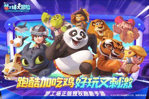 公益行动推进品牌建设，植物医成国妆行业标杆