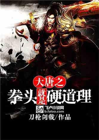 经典扫雷大挑战