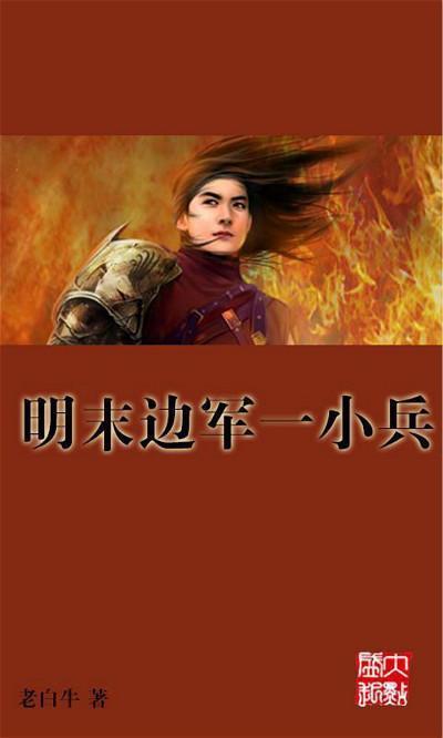 迷你忍者