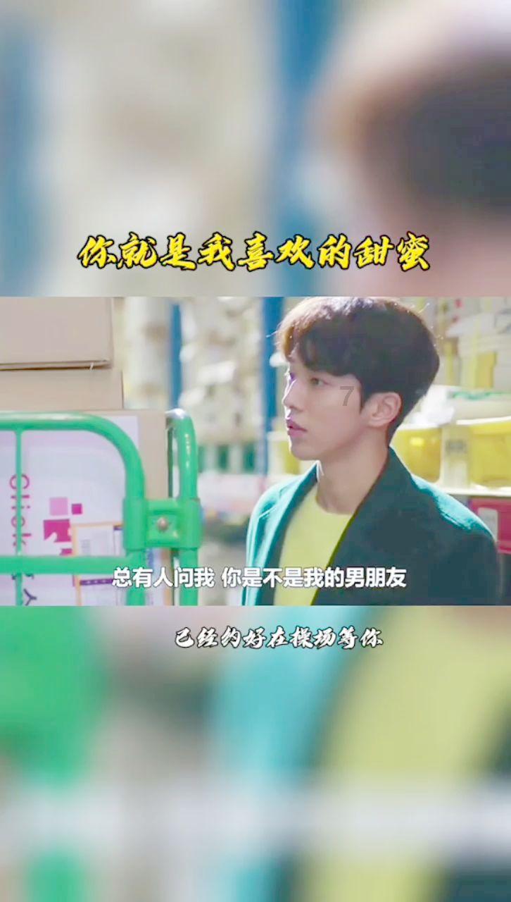 劳动保障报 | 我市维护新业态从业人员劳动权益工作入选《中国劳动保障报》