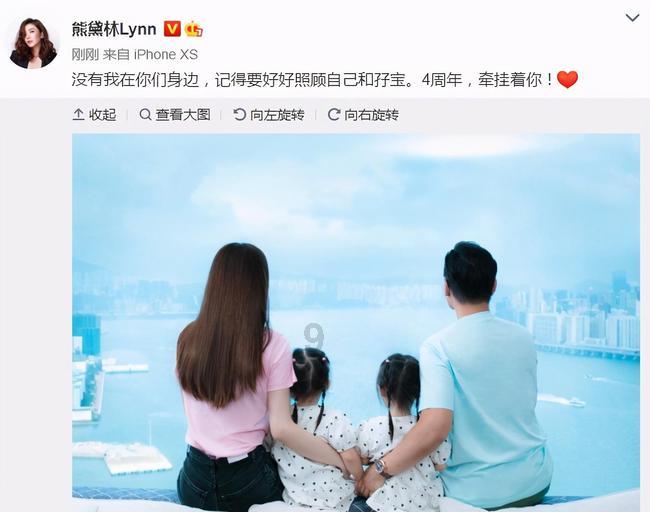 “华为供应商”捷荣技术投30亿，汉中小城的“泼天富贵”