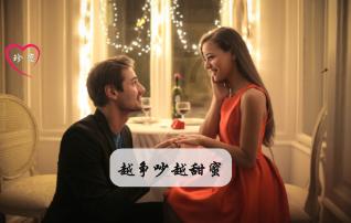 紫色魔法师守城中文版