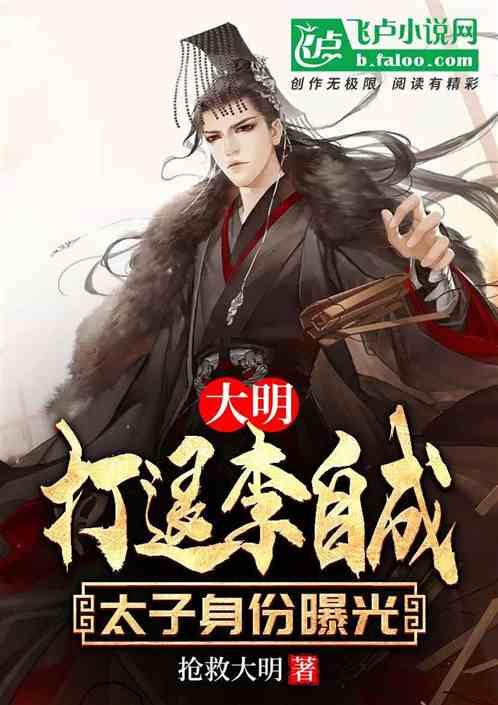 拯救铁笼中的小牛