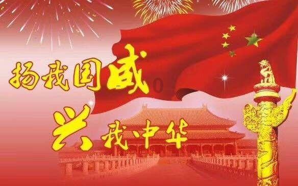 毁灭战士4