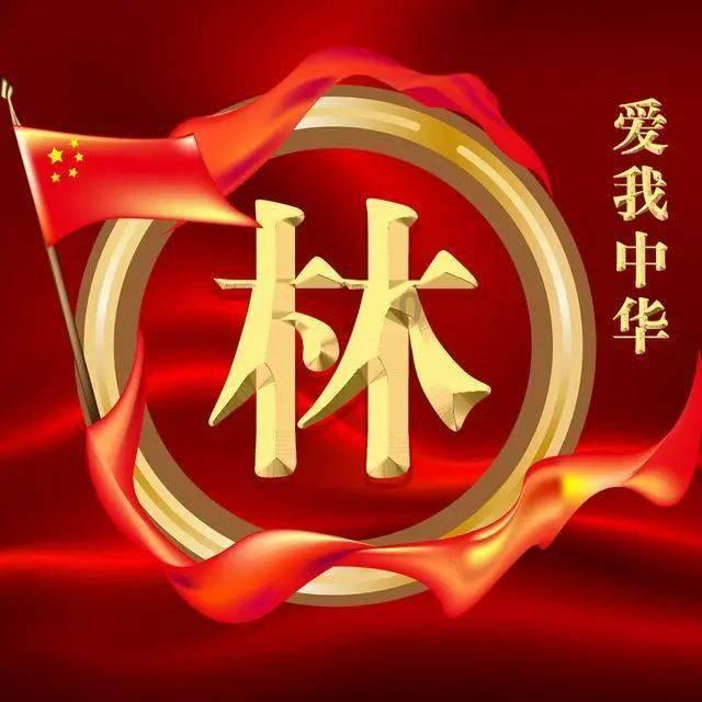 贵州乌江寨旅游度假区夜间文化和旅游消费集聚区简介