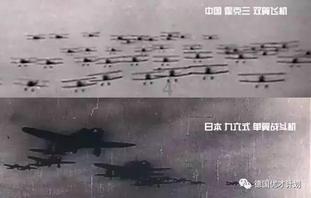 热点问答：俄军事运输机坠毁影响几何