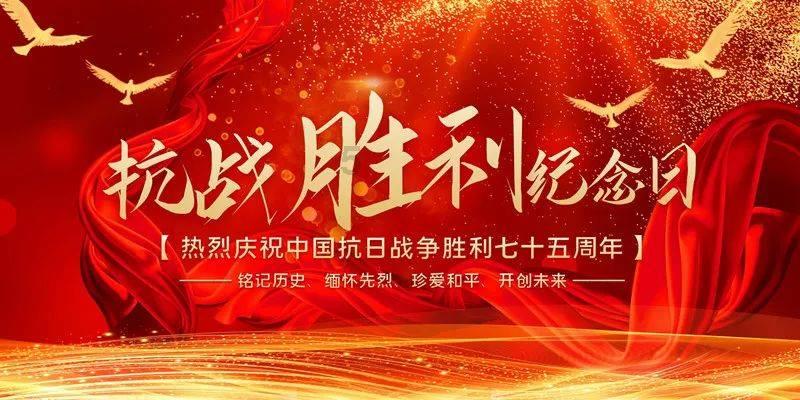 奢华豪宅找不同