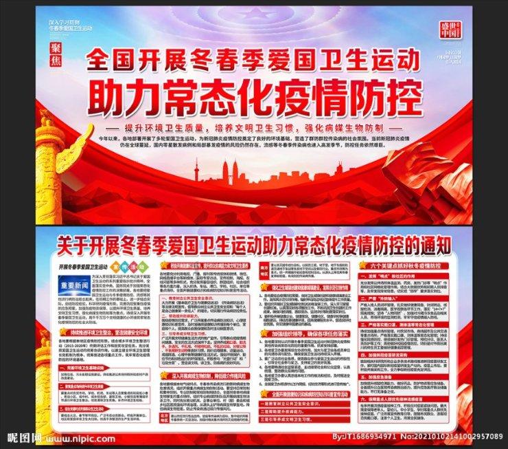 盐城匠人感慨杆秤逐渐退出市场,网友也在帮他想办法、找出路