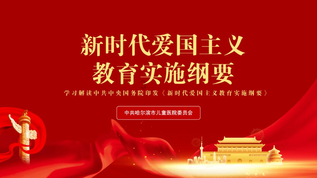 神州细胞2023年减亏 2020年上市2募资共17.7亿
