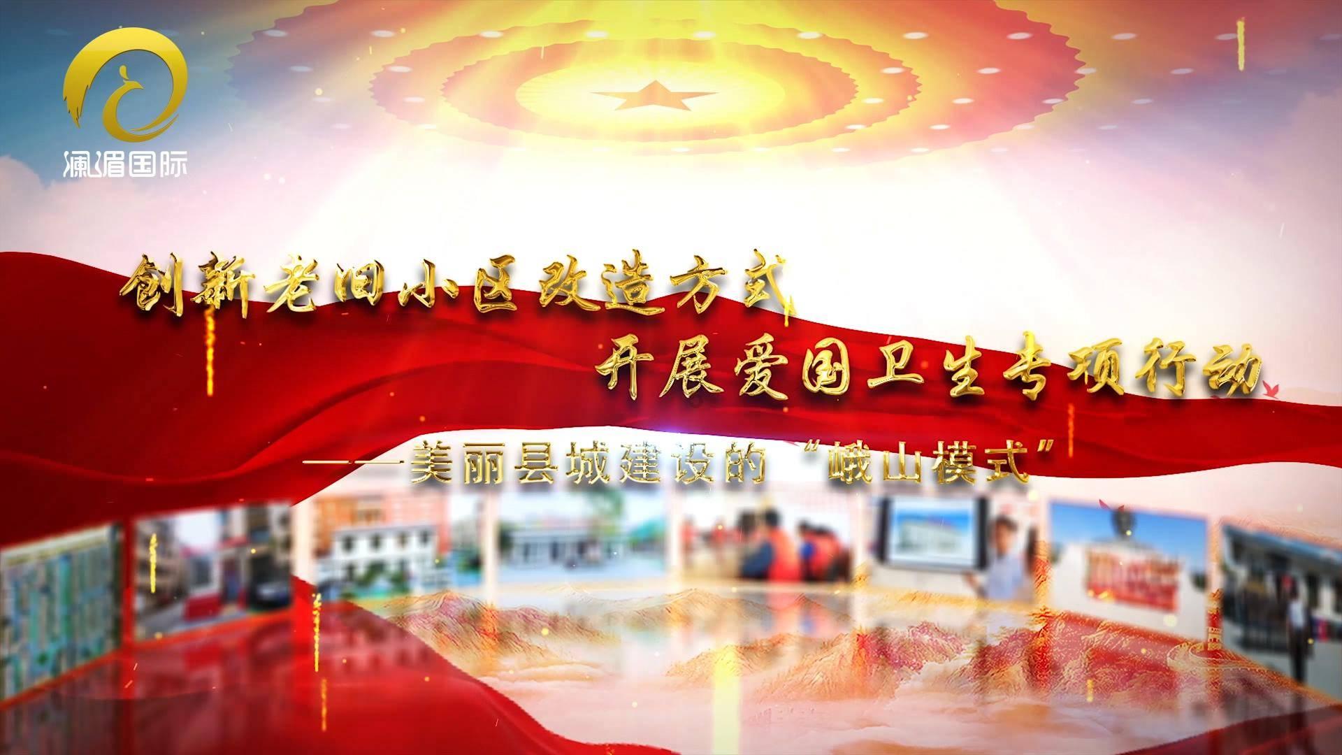 《幸福三重奏》告诉你：哪有什么完美伴侣，还不是靠两个人的努力?
