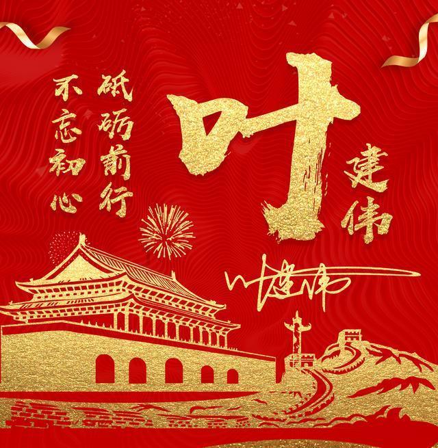 “八项规定改变中国”的深刻启示(人民论坛)