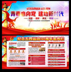太高科技了！老外机场追星江疏影，用手机屏索要电子签名游戏画面