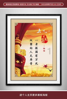 穿越时光的春运旅程