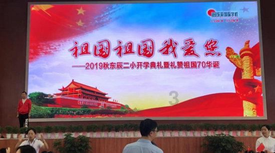 左右消消看