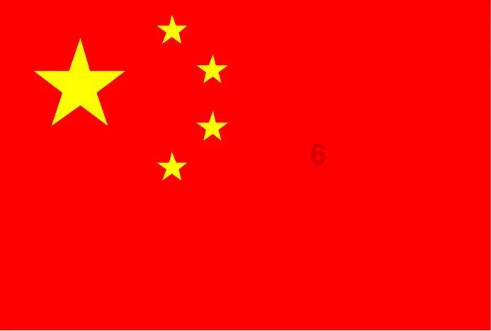 英雄联盟官方助手