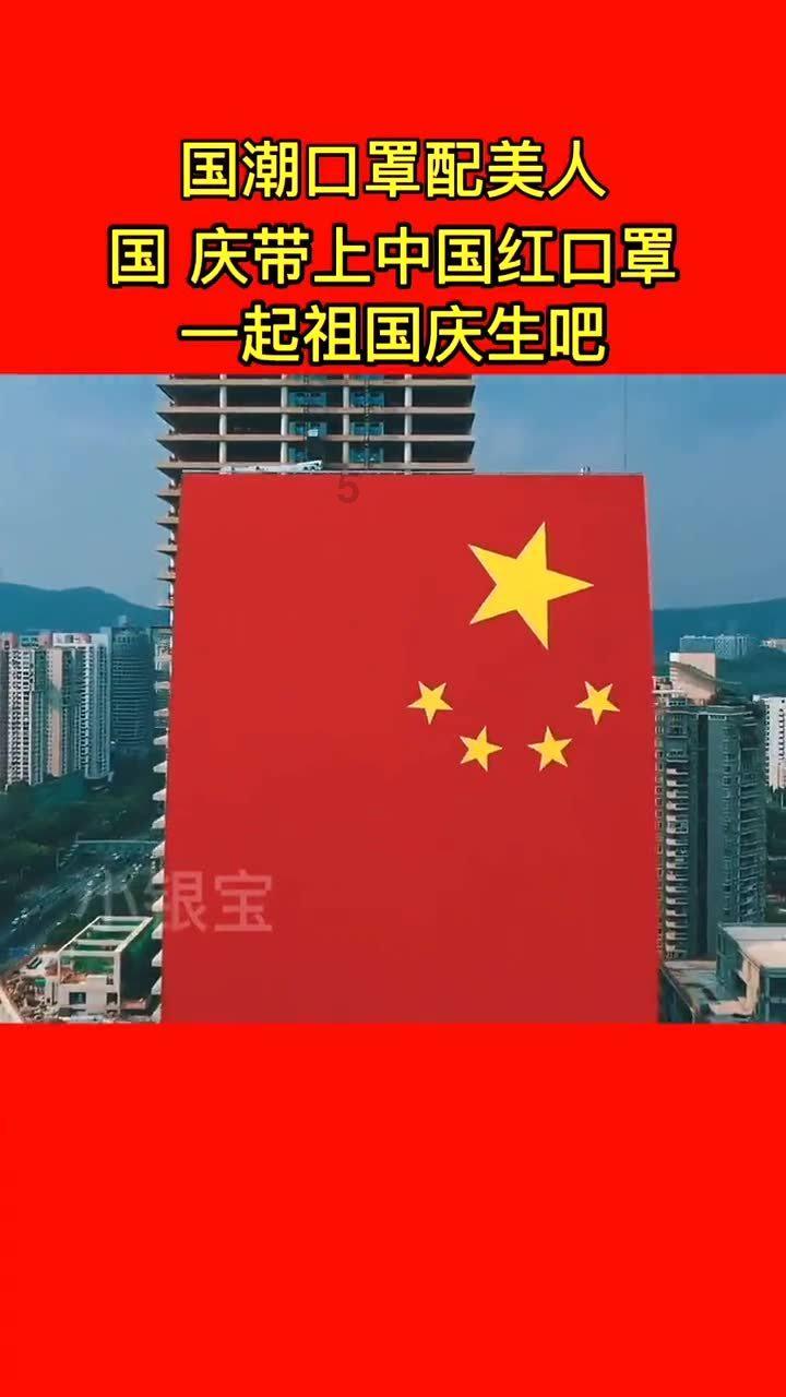 2024龙年新年卡通形象图片效果图