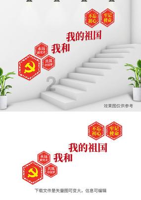 三个月的宝宝穿连体还是分体好游戏画面