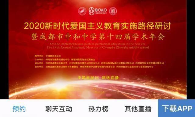流鼻血...什么问题!!!游戏画面
