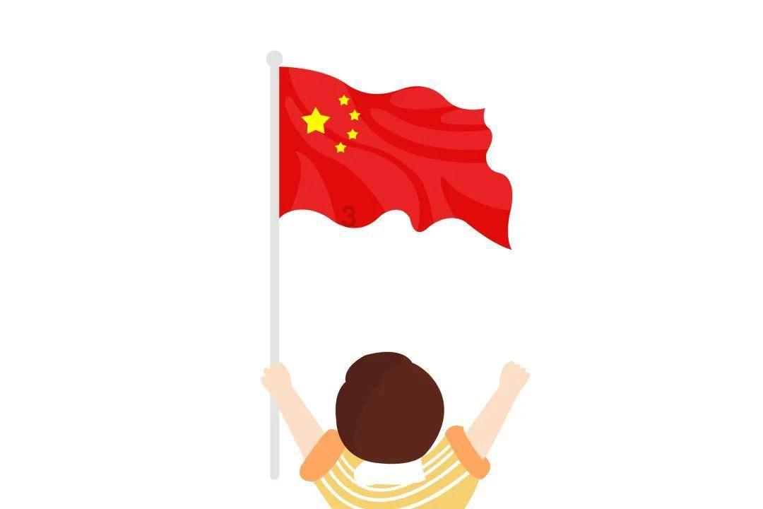 花与剑