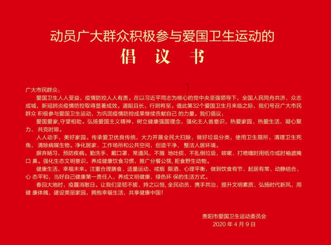 垂直下落
