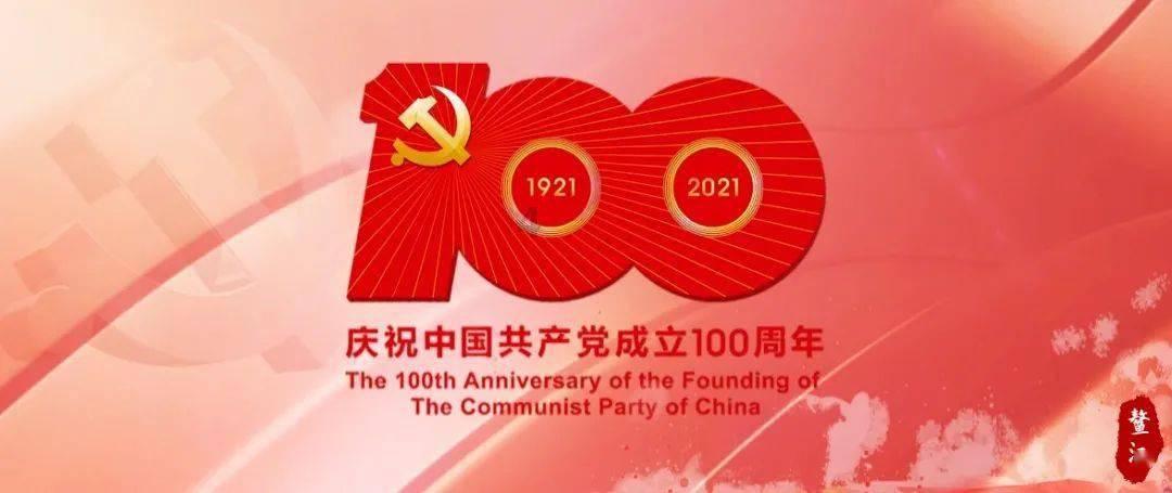 《波斯王子失落的王冠》1月19日更新内容介绍