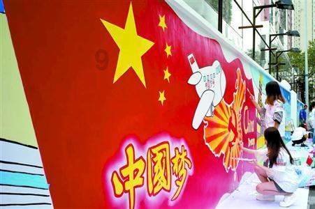 小猪佩奇跳一跳