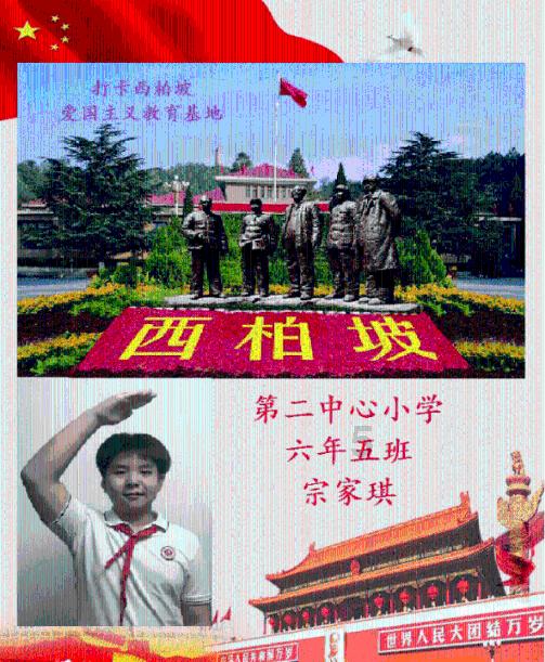 乾隆把小燕子指给尔康时,谁还记得尔康的反应?小燕子太机灵了