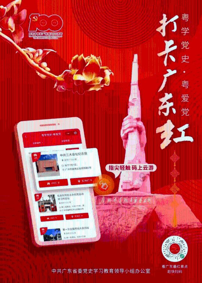 暗黑系战士