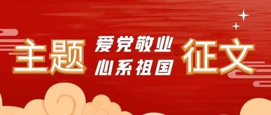 媒体人：中国男足93年出生的球员不仅实力堪忧，而且运气也背