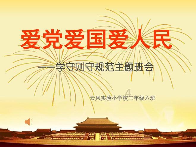 85花重新洗牌,“不合群”的赵丽颖高叶,才是内娱真正的赢家
