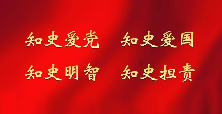逃离残破的机舱