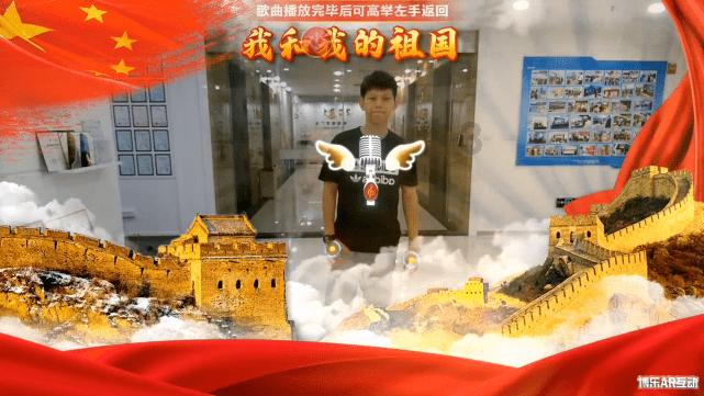 时尚男孩救援