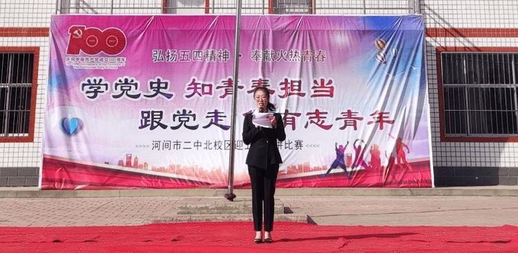 小艾比当营养师