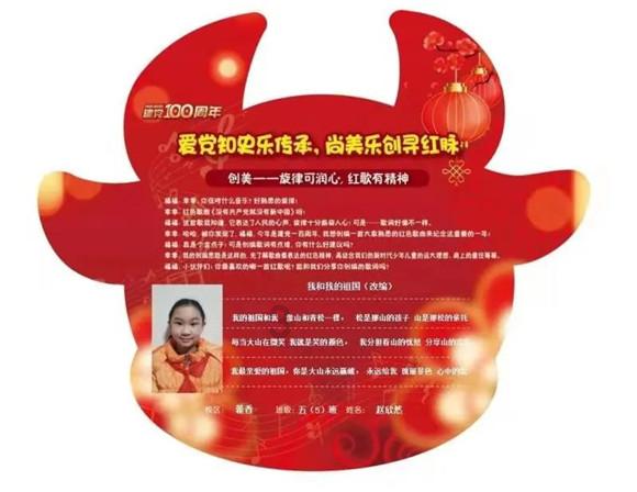 中原再担保集团股份有限公司总经理刘向东被查