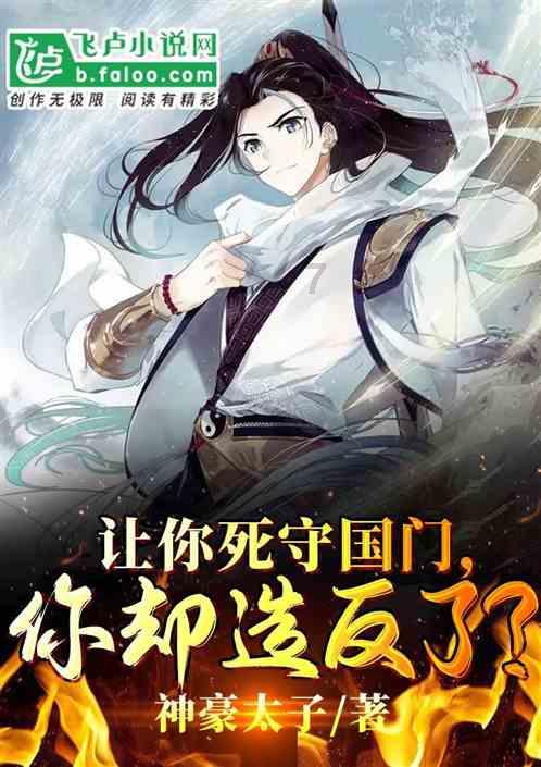 装甲坦克大战无敌版