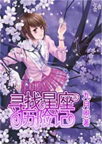 网友杭州街头偶遇杜海涛,头发稀疏背影很帅