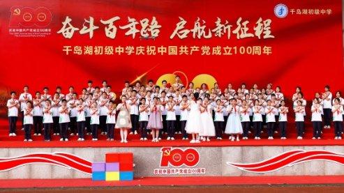 太高科技了！老外机场追星江疏影，用手机屏索要电子签名游戏画面