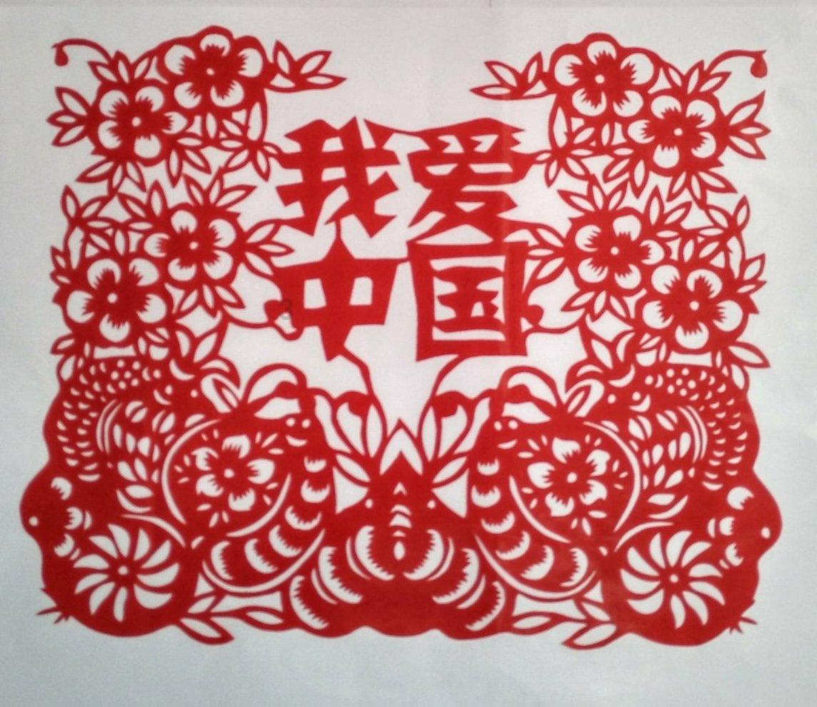 里昂:长城汽车去年初步业绩符预期 24年销量或增至145万辆以上