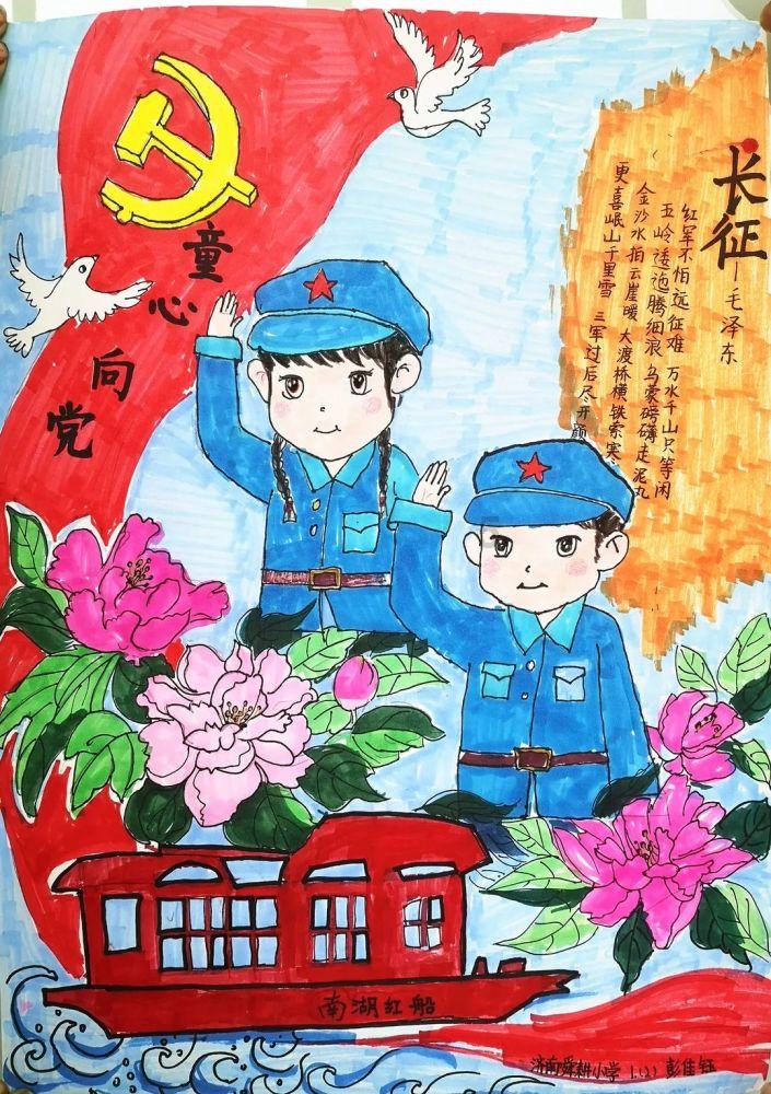 PVZ：花园战争2