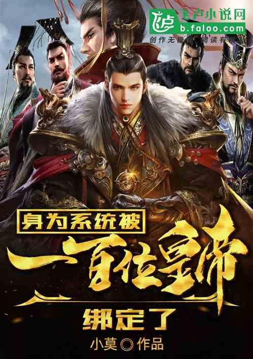 神秘老宅找不同