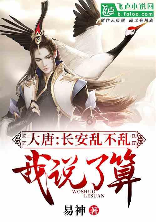 解锁你的问题,探索