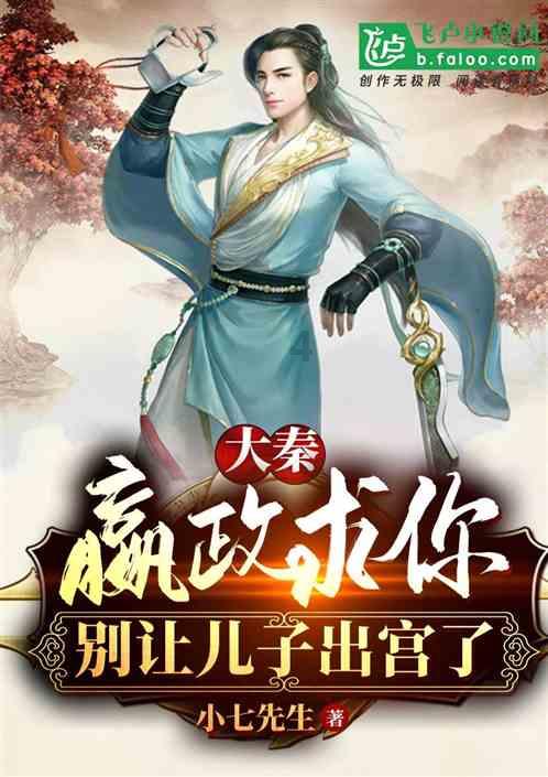 僵尸辨色球