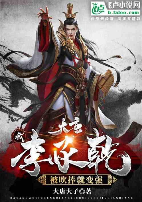豆娃奥特曼