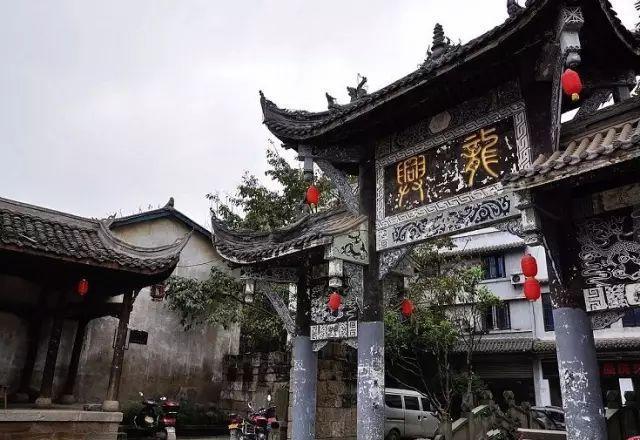 绿意盎然